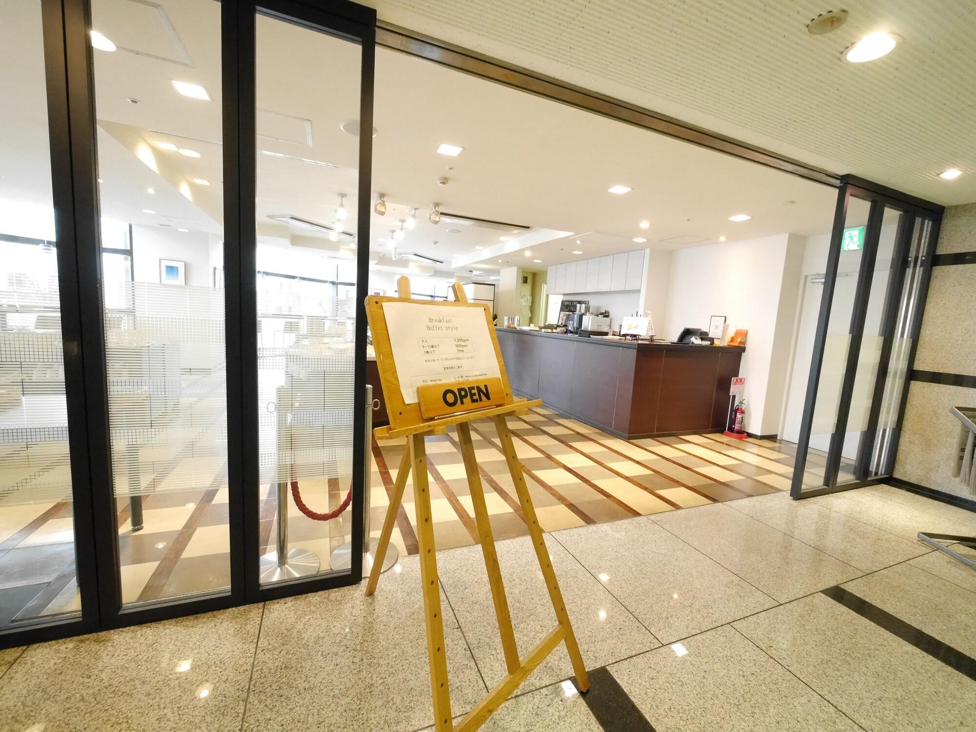 Mystays 3* Utsunomiya
