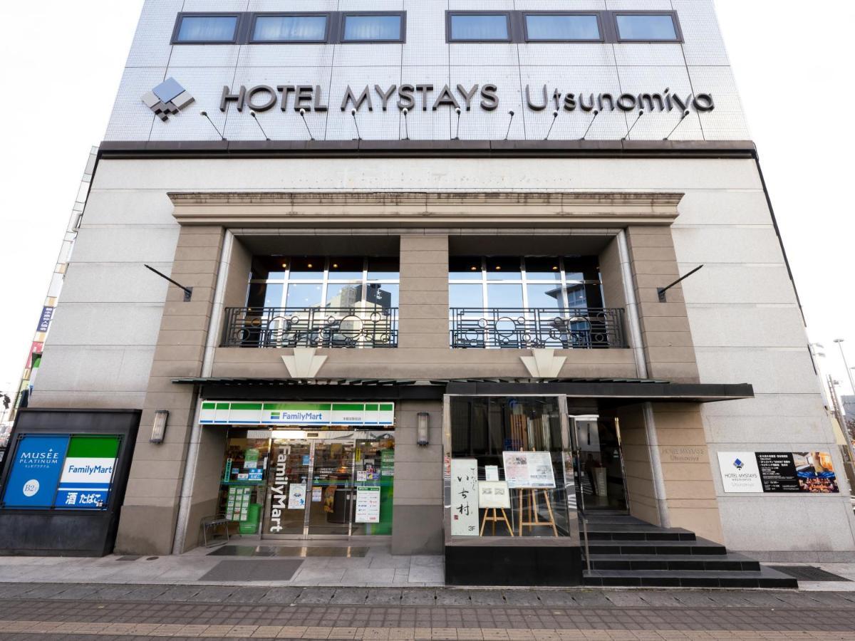 Mystays 宇都宫
